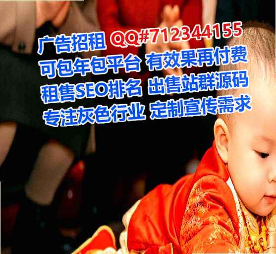 咸宁卵妹汽配经营部